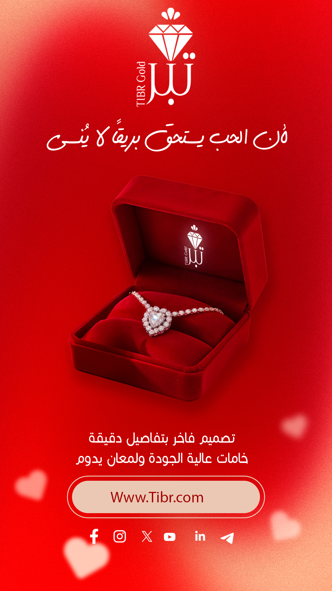 موك آب تطبيقات 1